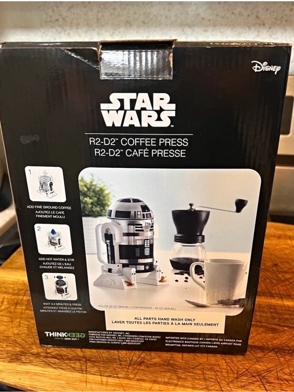 RARE-OUT-OF-PRODUCTION!! Star Wars R2-D2 French Press Coffee Maker